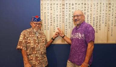 Hiroshi Kunimura and son Dennis Kunimura.
